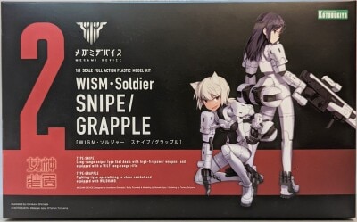 Kotobukiya Megami Device WISM Soldier Snipe/Grapple Without Bonus Resale Version 2