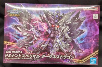 Bandai BB Senshi SD Gundam World Heroes Dominant Superior Darkness Dragon 32