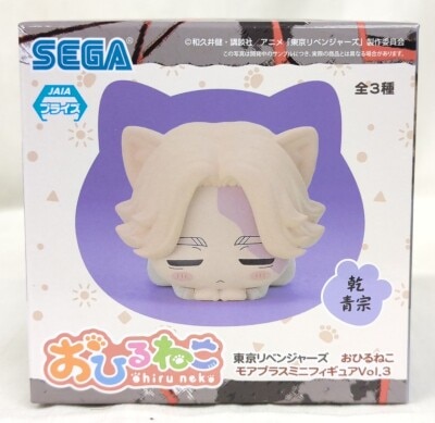 Sega Ohiruneko Cat More Plus Minifigure Vol.3 Kenseishu