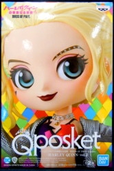Bandai Spirits Q posket HARLEY QUINN vol.2/BIRDS OF PREY [Harley Quinn (A.normal / QUINN(A.normal color)]