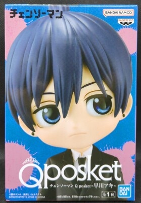 Bandai Spirits Q posket Chain Saw Man Aki Hayakawa image 1