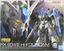 Bandai RG Mobile Suit Gundam: Char's Counterattack Hi-ν Gundam Bandai Namco version