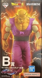 Bandai Spirits Ichiban Kuji Dragon Ball VS Omnibus Beast B-Prize Orange Piccolo Figure