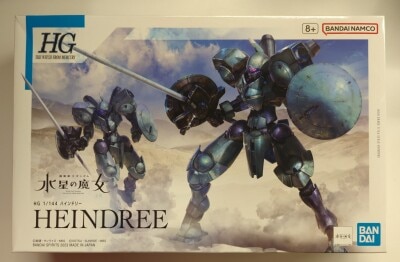 HG 機動戦士ガンダム 水星の魔女 ヒンドリー 16 画像 1