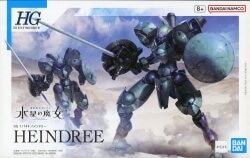 Bandai HG Mobile Suit Gundam: The Witch from Mercury Hindley 16