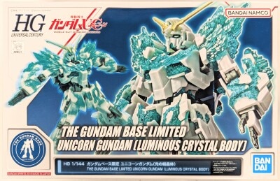 Bandai Spirits HGUC Bandanamco Edition Unicorn Gundam (Crystal of Light) Gundam Base Limited image 1
