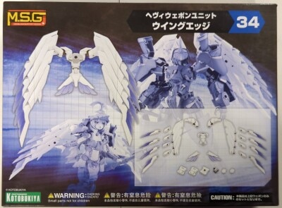 Kotobukiya Heavy Weapon Unit/Modeling Support Goods Wing Edge 34