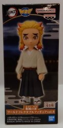 Bandai SPIRITS WCF Demon Slayer: Kimetsu no Yaiba Vol.8 Rengoku Senjuro