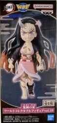 Bandai Spirits World Collectable Figure vol.10 Nezuko Kamado