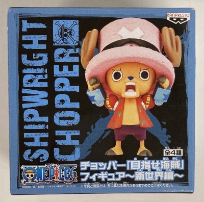 Banpresto Aim for Pirates Figure New World Edition Franky image 1
