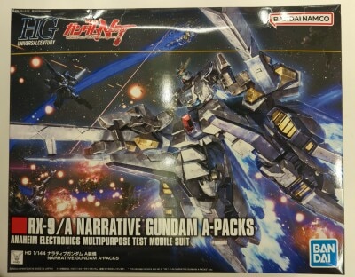 Bandai Spirits HGUC Mobile Suit Gundam NT (Narative) Narrative Gundam A-Packs/Bandai Namco Version 218