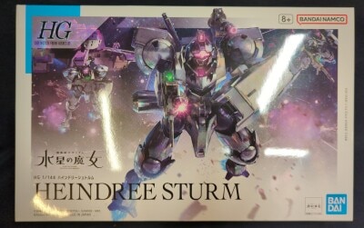 Bandai HG Mobile Suit Gundam: The Witch from Mercury Hindley Sturm 22 image 1