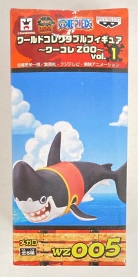 Banpresto WCF One Piece ZOO vol.1 WZ005 Megalo