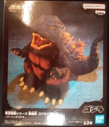Bandai Spirits Toho Kaiju Series Enzaju Godzilla (1995) Godzilla Burning 2613397 gambar 1
