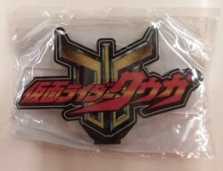 Bandai Acrylic Logo Display EX Kamen Rider Kuuga Kamen Rider Kuuga Bild 1