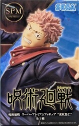 Sega SPM/Super Premium Figure Yuuji Itadori