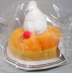 Bandai Spirits Ichiban Kuji Coffee Shop Komeda Coffee Shop A-Prize Shiro Noire Soft Plush Stuffed Toy Bild 1