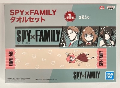 Bandai Spirits SPY×FAMILY towel set