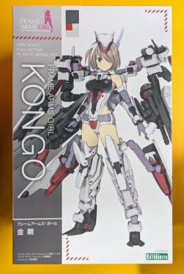Kotobukiya - Frame Arms Girl Kongou image 1