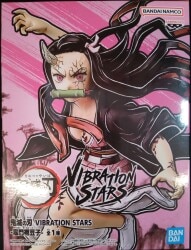Bandai Spirits VIBRATION STARS Demon Slayer: Kimetsu no Yaiba Nezuko Kamado