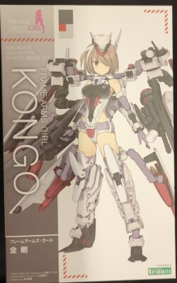 Kotobukiya - Frame Arms Girl Kongou