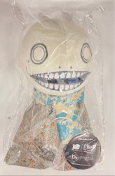 Square Enix 10th Anniversary Lottery D-Prize Emile Puppet