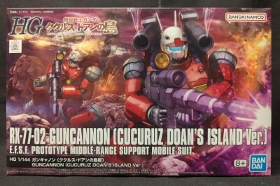 Bandai HG Mobile Suit Gundam Cucuruz Doan's Island Guncannon (Cucuruz Doan's Island version) hình ảnh 1