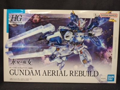 BANDAISPIRITS HG Mobile Suit Gundam: The Witch from Mercury Gundam Aerial (Improved Type) 19 image 1