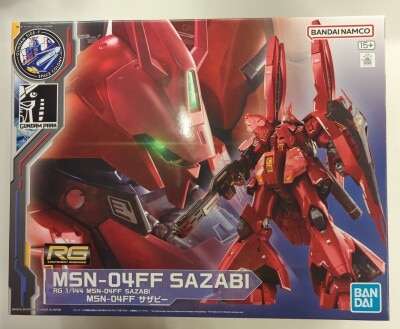 Bandai Spirits RG Mobile Suit Gundam: Char's Counterattack Sazabi Side F Bandai Namco version 1/144