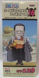 バンプレスト WCF ワンピース vol.16 TV129 クロコダイル(Mr.0)