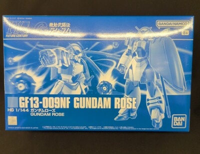 Bandai Spirits HG Mobile Fighter G Gundam Gundam Rose