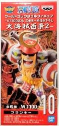 BANDAI SPIRITS WCF One Piece Great Pirate Hundred Views 2 10 Franky