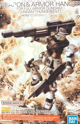 Bandai MG Weapon and Armor Hanger FOR Full Armor Gundam Ver.Ka Bandai Namco Version 1/100 imagen 1