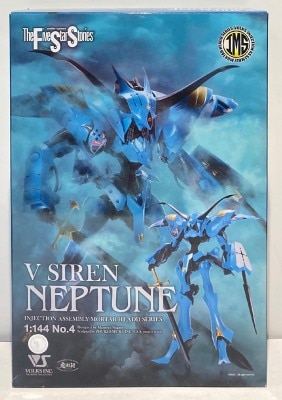 Volks 1/144 IMS FSS V siren Neptune 4