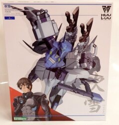 Kotobukiya Blizzard