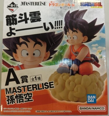 Bandai Spirits Ichiban Kuji Dragon Ball EX Kame Senryu's Warriors A Prize MASTERLISE Son Goku
