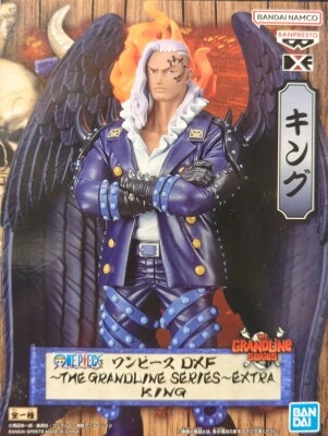 Bandai Spirits DXF THE GRANDLINE SERIES EXTRA KING imagen 1