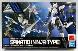 Bandai Spirits 30 MINUTES MISSIONS EXM-A9n Spinatio (Ninja Version) 34