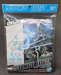 Bandai Customized Effect Slash Image Ver. Blue