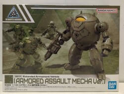 Bandai 30 Minutes Missions Exa Vehicle (Armored Assault Mecha Ver.) EV12