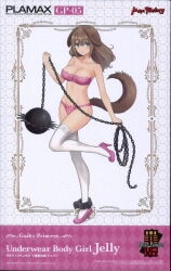 Max Factory PLAMAX Underwear Body Girl Jerry GP05