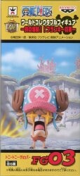 Banpresto WCF One Piece Iron Pirates General Franky FG03 Tony Tony Chopper