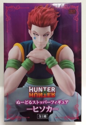 FuRyu Noodle stopper Figure Hunter x Hunter [HISOKA/HISOKA] image 1