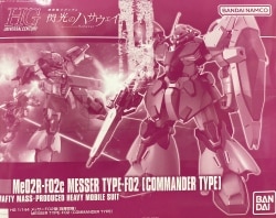 Bandai Spirits HGUC Mobile Suit Gundam: Hathaway's Flash Messer F02 Type (Commander Bandai Namco Version