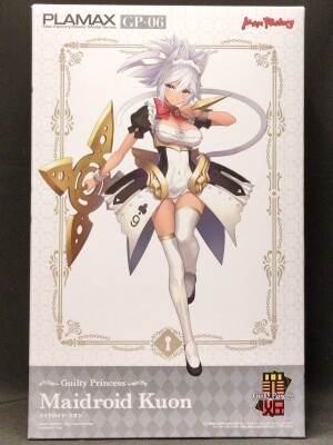 Max Factory Guilty Princess PLAMAX Maidroid Quon GP06