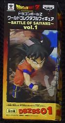 Banpresto WCF Dragon Ball BATTLE OF SAIYANS vol.1 DBZBS01 Son Goku
