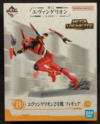 Bandai Spirits Ichiban Kuji Evangelion Full Speed Run! B-Prize Evangelion Unit 2 MEGA VIGNETTE Figure รูปภาพ 1