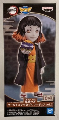 Bandai SPIRITS WCF Demon Slayer: Kimetsu no Yaiba Vol.2 Shushamaru hình ảnh 1
