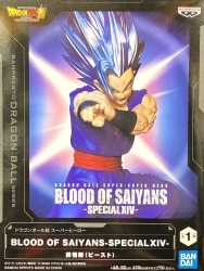Bandai Spirits BLOOD OF SAIYANS SPECIALXIV Son Gohan Beast 图片 1