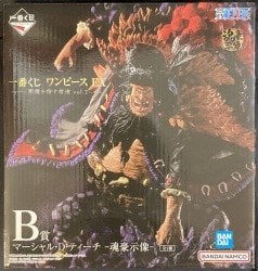 Bandai Spirits Ichiban Kuji One Piece EX Demon-Possessing Ones vol.2 B-Prize Marshall D. Teach -Soul Master Statue-